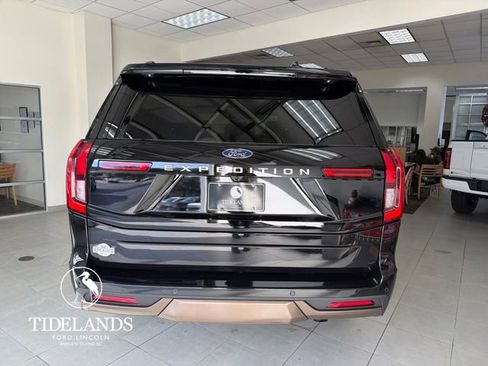 New 2026 Ford Expedition King Ranch image 7