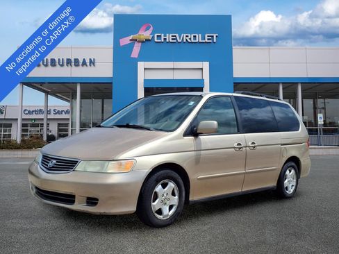 Used 2000 Honda Odyssey EX image 1