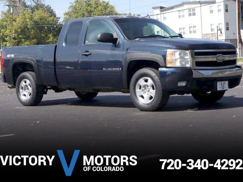 Used 2007 Chevrolet Silverado 1500 LT w/ 1LT Convenience Package image 1