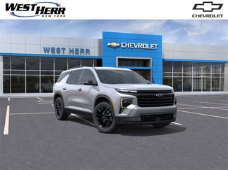 New 2026 Chevrolet Traverse LT w/ Midnight/Sport Edition video 1