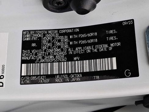 Certified 2023 Lexus GX 460 Premium image 26