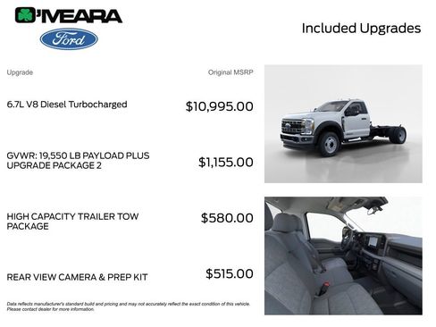 New 2026 Ford F550 XL image 26