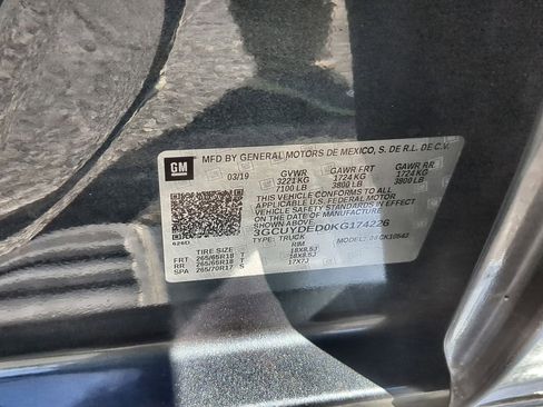 Used 2019 Chevrolet Silverado 1500 LT w/ All-Star Edition image 32