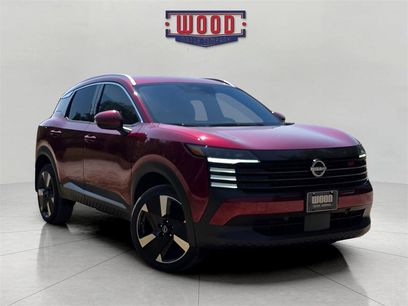 New 2025 Nissan Kicks SR