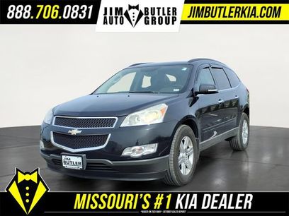 Used 2010 Chevrolet Traverse LT w/ Personal Connectivity Package