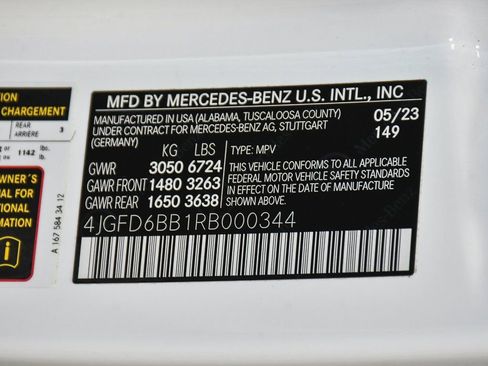 Used 2024 Mercedes-Benz GLE 53 AMG GLE 53 AMG image 16