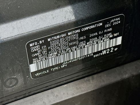 Used 2025 Mitsubishi Outlander SE image 12