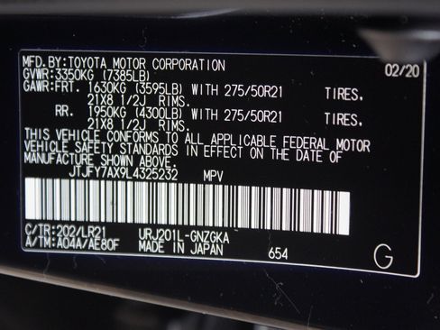 Used 2020 Lexus LX 570 4WD w/ Luxury Package image 27