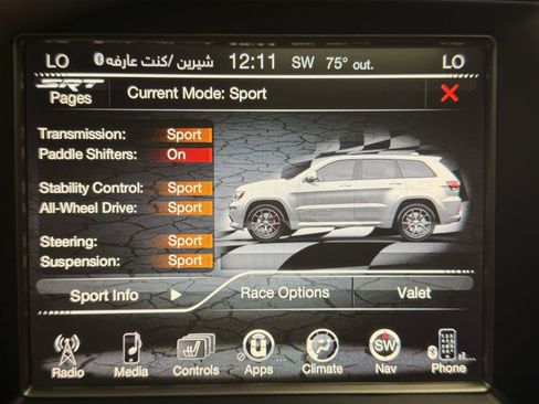 Used 2017 Jeep Grand Cherokee SRT AWD/4WD image 34