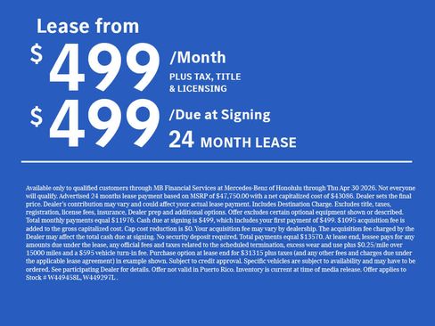 Used 2026 Mercedes-Benz GLB 250 image 2