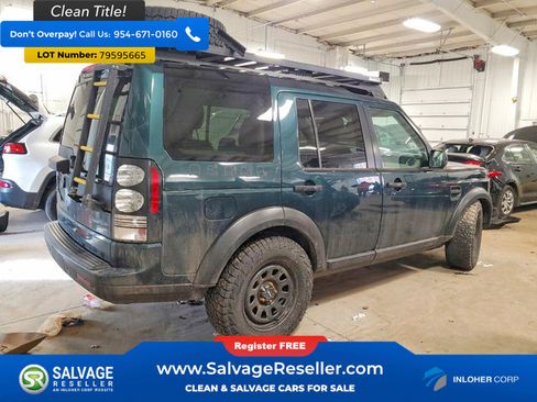 Used 2012 Land Rover LR4 HSE w/ HSE Pkg image 4
