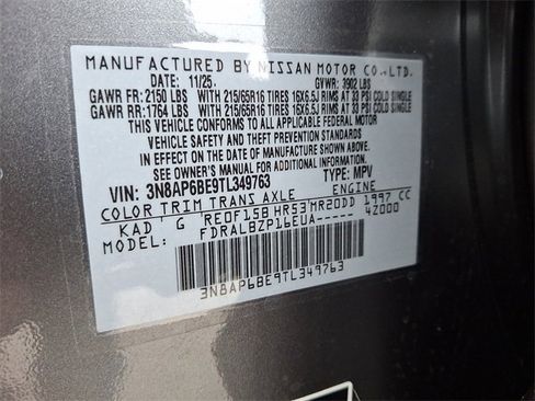 New 2026 Nissan Kicks S image 14