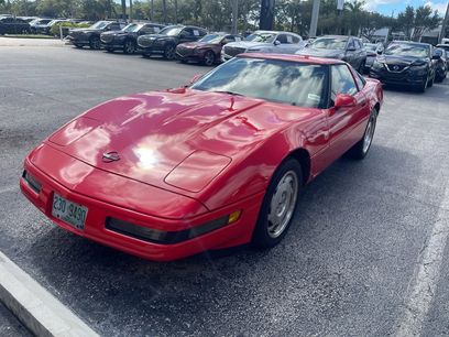 Used 1995 Chevrolet Corvette Coupe
