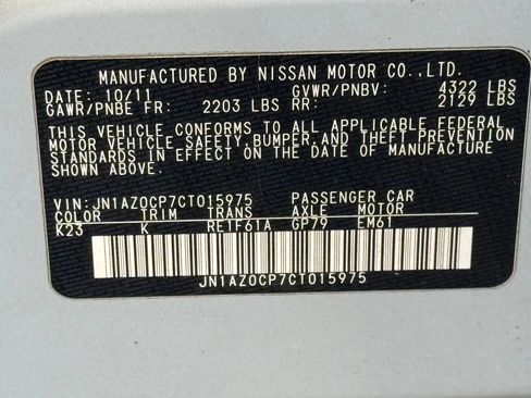 Used 2012 Nissan Leaf SL w/ Recycling/Organizational Pkg image 30