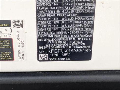 New 2026 Land Rover Range Rover Long Wheelbase SE AWD/4WD image 19