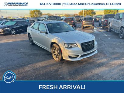 Used 2023 Chrysler 300 Touring L w/ Popular Equipment Group