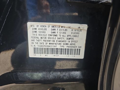 Used 2016 Acura ILX image 46