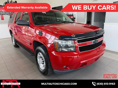 Used 2009 Chevrolet Suburban 2500 LS w/ Skid Plate Package image 4
