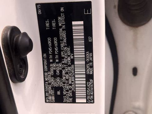 Used 2015 Toyota 4Runner Limited image 22