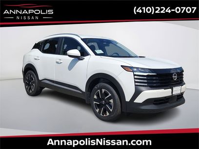 New 2025 Nissan Kicks SV w/ SV Premium Package