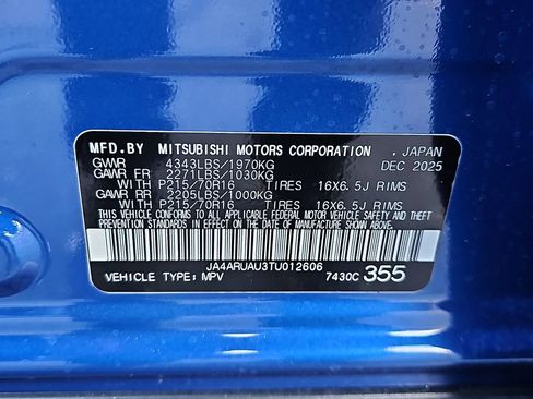 New 2026 Mitsubishi Outlander Sport AWD image 20