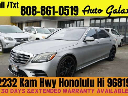 Used 2018 Mercedes-Benz S 560 Sedan image 1
