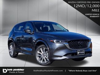 Certified 2025 MAZDA CX-5 AWD 2.5 S w/ Premium Plus Pkg 360° Tour