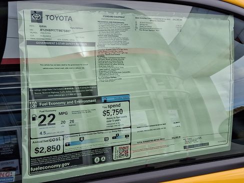 New 2026 Toyota GR86 YUZU Limited image 5