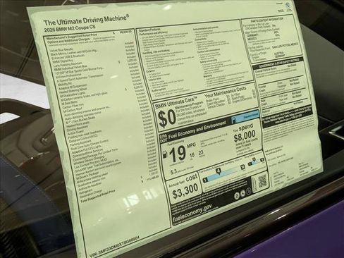 New 2026 BMW M2 CS RWD image 18