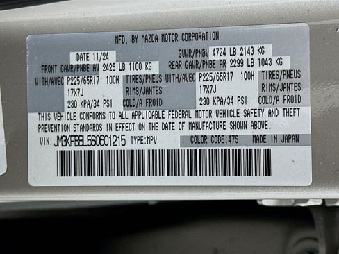 Used 2025 MAZDA CX-5 AWD 2.5 S w/ Select Package image 12