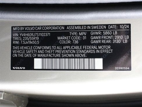 New 2025 Volvo XC60 T8 Core w/ Protection Package Premier image 17