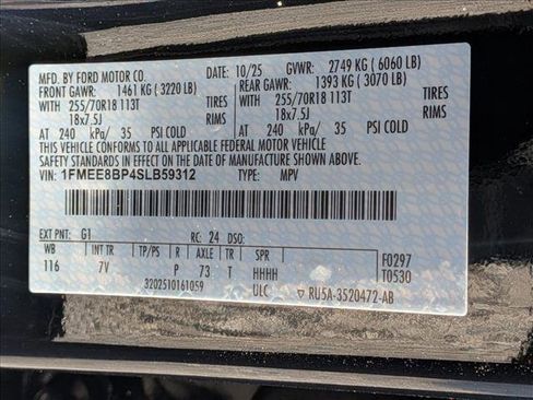 New 2025 Ford Bronco Outer Banks image 17