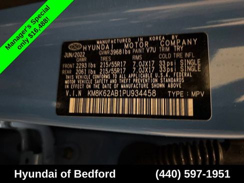 Used 2023 Hyundai Kona SEL FWD image 12