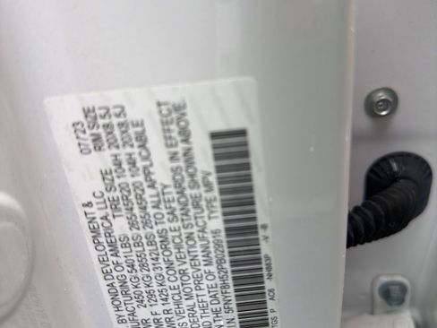 Used 2023 Honda Passport EX-L image 14