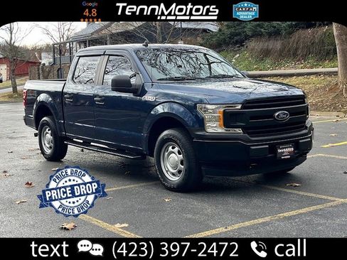 Used 2020 Ford F150 XL w/ XL Power Equipment Group image 1