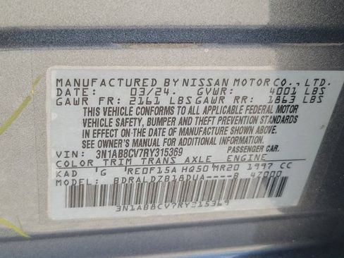 Certified 2024 Nissan Sentra SV FWD image 31