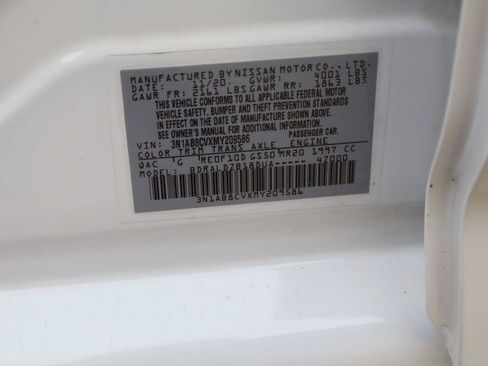 Used 2021 Nissan Sentra SV w/ Trunk Package FWD image 27