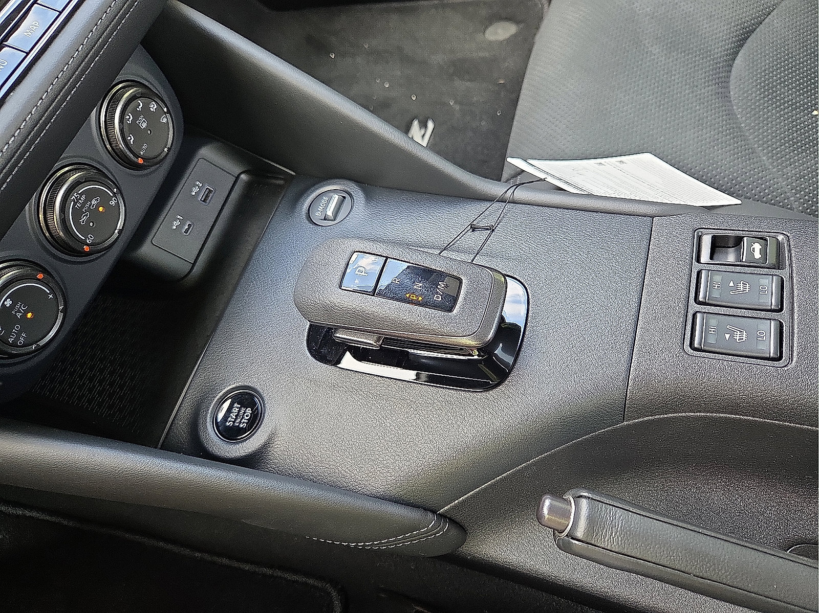 New 2024 Nissan Z Performance w/ Floor Mat Package RWD image 25