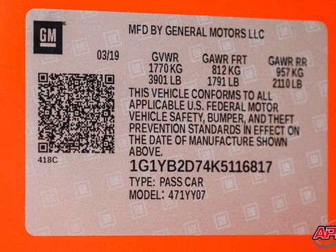 Used 2019 Chevrolet Corvette Stingray Coupe w/ Carbon Flash Badge Package RWD image 77