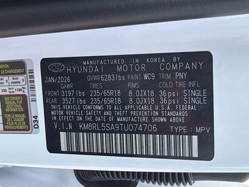 New 2026 Hyundai Palisade FWD Hybrid image 35