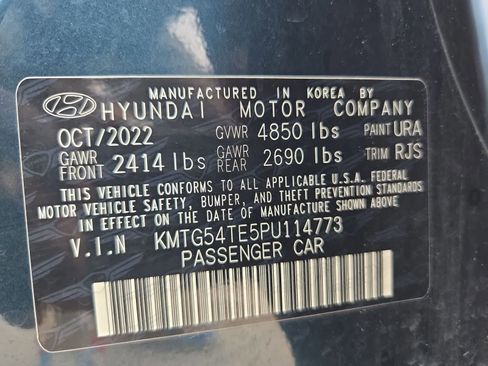 Used 2023 Genesis G70 3.3T RWD image 33