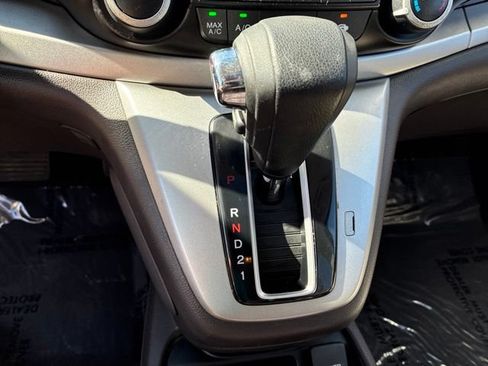 Used 2014 Honda CR-V EX image 26