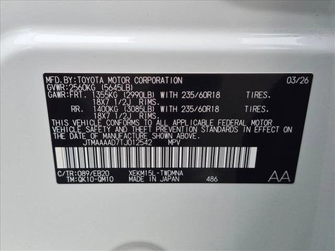New 2026 Toyota C-HR AWD/4WD image 17