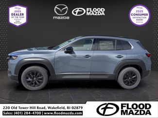 New 2026 MAZDA CX-50 AWD 2.5 Hybrid w/ Weather Package video 2