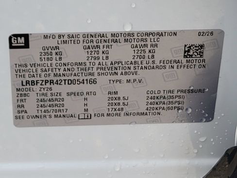 New 2026 Buick Envision Sport Touring AWD/4WD image 13
