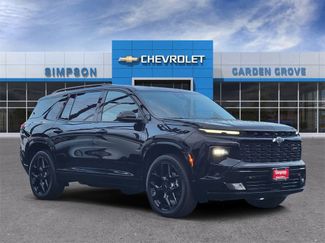 New 2026 Chevrolet Traverse RS video 1