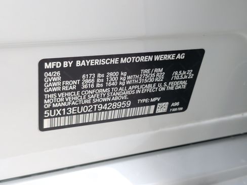 Used 2026 BMW X5 sDrive40i w/ Executive Package RWD image 45