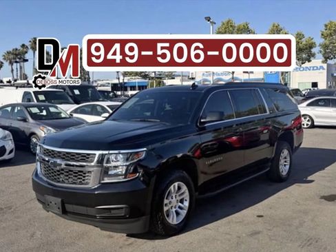 Used 2016 Chevrolet Suburban LS RWD image 1