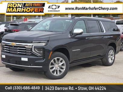 New 2026 Chevrolet Suburban Premier