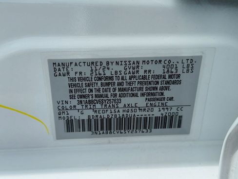 Used 2025 Nissan Sentra SV image 18